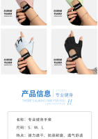 Guantes Deportivos Para Mujer Antideslizantes Y Absorbentes De Choque Medio Dedo Deportivos Al Aire Libre Transpirables Y Duraderos - details 4