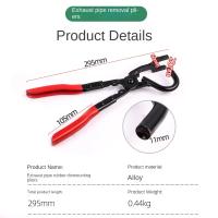 Aguja De Exhalar Universal Para Coches Y Camiones Con Almohadilla De Goma Herramienta De Instalación Y Desmontaje Para Pliers De Exhalar - details 2