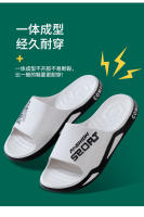 Nuevos Pantuflas Hombre Verano Deportes Exterior Antideslizantes Sandalias Casuales Para Parejas Uso Doméstico Baño Flip Flop Para Mujer - details 7