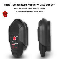 Logger De Temperatura Y Humedad BSIDE Smart Thermometer Para Cadena Fría Almacenamiento De Medicamentos Generador Automático De Informes PDF Por USB - details 0