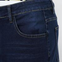 Pantalones vaqueros retro ajustados blancos rotos para hombre, un fenómeno de lujo. - details 14