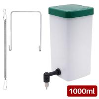 Dispensador De Agua Para Conejos Y Hamsters Equipo Automático De Bebida Y Alimentación Tanque De Agua 500ML/1000ML Suministros Para Animales De Compañía - details 2