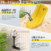 1 Par De Ajustables Expansores De Zapatos Plásticos Universales Para Hombres Y Mujeres Extensor De Zapatos Arbolitos De Calzado - details 2