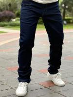 Clásicos Jeans Para Hombre Transpirables Y Cómodos Adecuados Para Uso Diario Y Comuting Exterior Estilo Recto Y A-Line - details 1