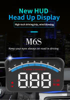 Proyector Digital HD M6S Para Coche Portátil HUD OBD2 Con Pantalla LED Automática Ajuste Plug And Play Monitor De Vehículo - details 0