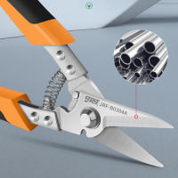Tijeras De Acero Inoxidable JRF Para Corte De Metal Y PVC Herramienta Profesional De Trabajo Con Hoja Multifuncional - details 0