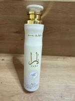 YARA MOI 100 ML + AMBIENTADOR EAU DE PARFUM Lataffa MUJER - details 2