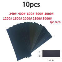 Juego De Papel De Hierro Para Pulir Coche Metálico Y Plástico 60-20000 Grit Herramientas Abrasivas Para Pulido Y Mezcla - details 9
