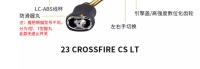 Nueva Carrete De Pesca DAIWA 2023 CROSSFIRE LT Spinning 1000-6000 ABS Spool Metálico Potencia 5-12KG Engrosado Doble Dirección - details 5