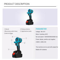 Hormy Multiherramienta Eléctrica Sin Escobillas Herramienta De Impacto Taladro Polísmaco Sierra Reciprocante Accesorio De Potencia Para DIY En El Hogar - details 5