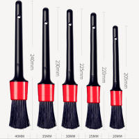 Cepillo De Limpieza Para Coche Pelo De Cerdo Suave Cepillo Detallado Pequeño Herramientas De Limpieza Interior Automotriz Cepillo Para Salidas De Aire Del Aire Acondicionado - details 2
