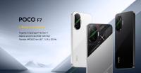 Xiaomi POCO F7 5G 12+256GB|12GB+512GB Cámara Sony de 50 MP con OIS, Pantalla AMOLED de 6,83'' 1.5K a 120Hz, Snapdragon 8s Gen 4, Hypercharge 90W, Cargador no Incluido - details 0