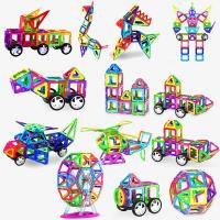 Bloques De Construcción Magnéticos Grandes DIY Juguete De Diseñador Regalos Para Navidad/Halloween/Thanksgiving Edad Recomendada 3-6Años - details 2