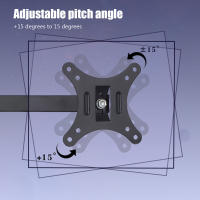 Soporte De Pared Para Monitor De TV De 14-26 Pulgadas Ajustable En Acero Inoxidable Soporte Para Pantalla De LCD Y LED - details 0