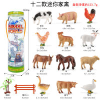 Juego De 12 Figuras De Animales Del África Selvaje Miniatura Realista Elefante Gacela Giraffa Gnu Gorila León Tigre Juguetes Educativos Para Niños - details 14