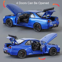 Coche De Deportes SKYLINE GTR R34 a Escala 1:32 Con Luz Y Sonido Modelo De Metal Para Niños Y Adultos Regalos Incluye Función De Retroceso - details 8