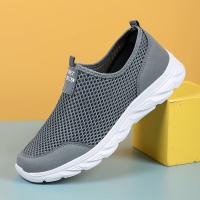 Zapatos De Correr Para Hombre MAEDEF Deportivos Transpirables Ligeros Moda Verano Zapatillas De Malla Tamaño Extra Grande 38-46 - details 6