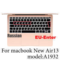 Cubierta De Teclado De Silicona Rusa Protector Para Macbook Air13/12/15/16 pro Touchbar A2992/A3113/A2941/A1990/A3114/A2289 A2337/A2141 Antipolvo Impermeable Para Laptop - details 14