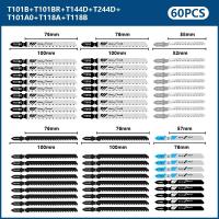 XCAN Hojas De Sierra De Tijera 48/60 Piezas T-Shank Para Corte De Madera Acero HCS T118A T118B T101AO T101B T101BR T144D T244D Para DIY En El Hogar - details 3
