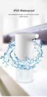 Dispensador De Jabón Automático Sin Contacto USB Smart 350ML Con Sensor Infrarrojo Para El Hogar Y Máquina De Espuma Para Gel De Manos - details 4