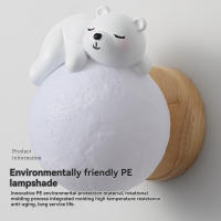 Lámpara De Pared Moderna Creativa Oso Dormido Luna Ambiente Nocturno Para Habitación De Niños Y Niñas Lámpara De Noche Incluida Fuente De Alimentación AC Material Resina Y Madera - details 2