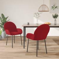 vidaXL Sillas de comedor 2 unidades terciopelo en color Gris oscuro/Crema/Amarillo y más | cómodas modernas ergonómicas para comedor cocina salón hogar - details 4