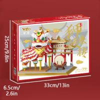 Bloques De Construcción De Danza Del León Chino Regalo De Año Nuevo Festival Del Primavera Decoración De Escritorio Creativa Juguetes Educativos DIY Para Niños Tamaño Micro Material Plástico - details 7
