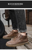 Botas De Hombre Para Otoño E Invierno Con Interior De Peluche Cálida Casual De Exterior Trabajo Moda Versátil Suela Suave Cómodas De Cuero - details 8