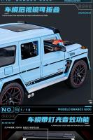 Coche De Escala 1/18 G800 Juguetes De Colección Con Sonido Y Luz Vehículos Todoterreno De Metal Para Niños Regalo Serie - details 12