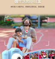 Cámara dual HD X10S, pequeña cámara digital SLR, juguete de regalo para niños. - details 5