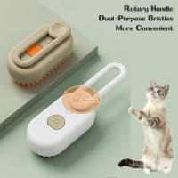 Cepillo De Peluquería Para Perros Y Gatos Eléctrico Con Humo 3 En 1 Cepillo De Masaje Para Animales Elimina Enredos Y Pelo Muerto - details 2