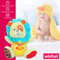 Winfun Peluche león para bebé c/luz y sonido en español - details 4