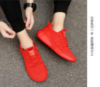 Zapatillas De Correr Para Hombre Zapatos Deportivos Ligeros Y Transpirables Zapatillas De Caminar Cómodas Para Hombre Zapatillas De Jogging Con Flywire - details 20