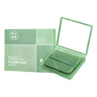 Papel Absorbente De Aceite Facial 100 Hojas Portátil Con Espejo Para Belleza Y Cuidado De La Piel De Mujer Case De Papel Absorbe Grasa Facial - details 7