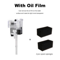 Filtro De Tanque De Peces Colgante Fuente De Agua Externa Con Bomba De Oxígeno Y 2 Filtros De Algodón Para Acuarios De 5 a 10 Gallones - details 1