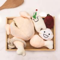 Juego De 4 Juguetes Para Perros De Tamaño Pequeño Peluche De Turkey Con Ruido Squeak Y Alimentos Escondidos Juguete Masticable Para Perros - details 4