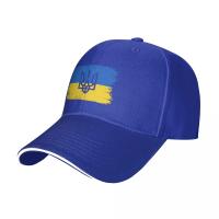 Gorro De Béisbol De Poliéster Para Hombres Y Mujeres Protección Solar Casual Estilo Nacional Ucraniano Tamaño Único Ajustable - details 10