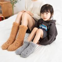 Calcetines De Plush Gruesos Y Cálidos Para Otoño E Invierno Calcetines De Gato Lindo Medio Calcetines Para Dormir En Casa Cómodos Y Suaves Para Mujer - details 5