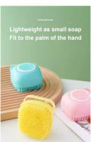 Cepillo De Baño Para Mascotas Multifuncional Con Masaje Material De Silicona Suave Y Seguro Para Perros Grandes Gatos Y Puppies Herramientas De Baño Para Animales De Compañía - details 5