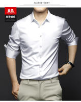 Camisa Blanca Pura De Manga Larga Para Hombre 6XL Alta Calidad Formal No Hierro Negocios Casuales Ice Silk Otoño Invierno - details 3