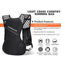 Mochila De Correr Ligera Para Hombre 2.5L Chaleco Transpirable Para Ciclismo Maratón Vela Bicicleta Escalada Deporte Al Aire Libre - details 2