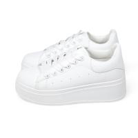 Zapatillas Blancas casual con Plataforma de 5cm - Deportivas Sneakers - Cordones Planos Anchos - Estilo Simple Casual - 7931- - details 7