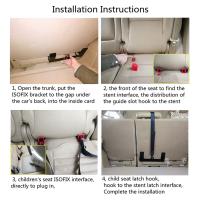 Universal Car Child Seat Restraint Anchor Mounting Kit Replacement for ISOFIX Latch Interface Bracke - details 1