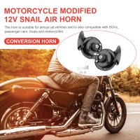 Bocina De Coche 12V 48W Impermeable Con Silbato De Caracol 300DB Para Motocicleta Camión SUV Barco Bocina De Aire Potente Para Automóvil - details 1