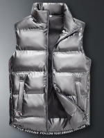 Chaleco De Algodón Grueso Para Hombres Moda Otoño/Invierno 2024 Estilo Casual Cuello Erguido Brillante Tamaño Grande Con Bolsillos Y Cierre De Cremallera - details 14