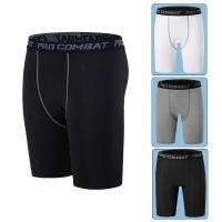 Pantalones De Fitness Para Hombre Pantalones Terciarios De Correr Deporte Rápido Secado Elasticidad Para Entrenamiento De Baloncesto Y Salidas Al Aire Libre Verano - details 3