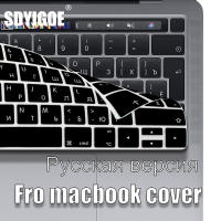 Cubierta De Silicona Para Teclado Bluetooth Apple Magic Keyboard 2021 A2450 A2449 Protector Anti-Polvo Y Resistente Al Agua Para iMac - details 19