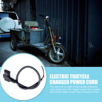 Conector De Cable Tipo Cobre Para Scooter E-Bike Patinete Eléctrico Portátil Adaptador De Carga Exterior Para Skateboard - details 2