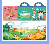 Juego De Papel Con Pegatinas De Goma Portátil Para Niños Juguete Educativo Montessori DIY Puzzle De Animales Cognición Temprana Regalo Para Niños - details 5