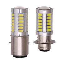 1PC PX15D BA20D Lámpara De Niebla LED Para Motocicleta Faros Automáticos 33 SMD Luz Motriz Farol De Cabeza - details 0